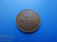 III (216) Olanda 1 Cent 1863