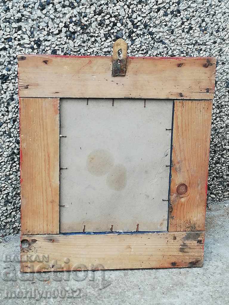 Portrait of Queen Joanna, wife of Tsar Boris III UNIQUE with price 179.00 BGN | € 91.52 Portrait of Queen Joanna, wife of Tsar Boris III UNIQUE with price 179.00 BGN | € 91.52