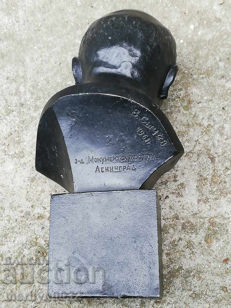 Aluminum bust of Lenin, figure, sculpture, statuette with price 689.00 BGN | € 352.28 Aluminum bust of Lenin, figure, sculpture, statuette with price 689.00 BGN | € 352.28