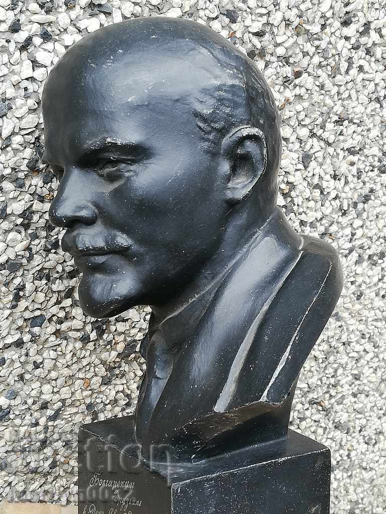 Auction Aluminum bust of Lenin, figure, sculpture, statuette Auction Aluminum bust of Lenin, figure, sculpture, statuette