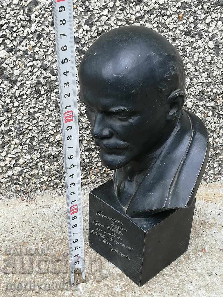 Delivery of Aluminum bust of Lenin, figure, sculpture, statuette Delivery of Aluminum bust of Lenin, figure, sculpture, statuette
