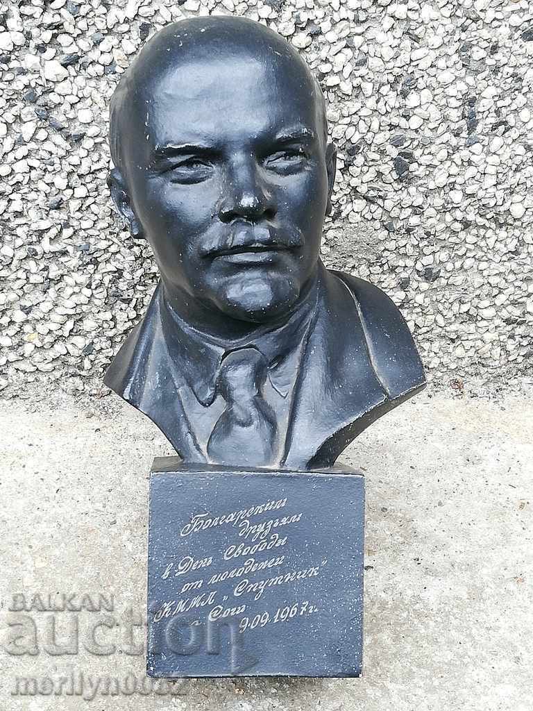 Bust din aluminiu al lui Lenin, figură, sculptură, statuetă