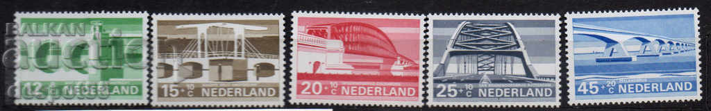 1968. Холандия. Благотворителна серия - Мостове.