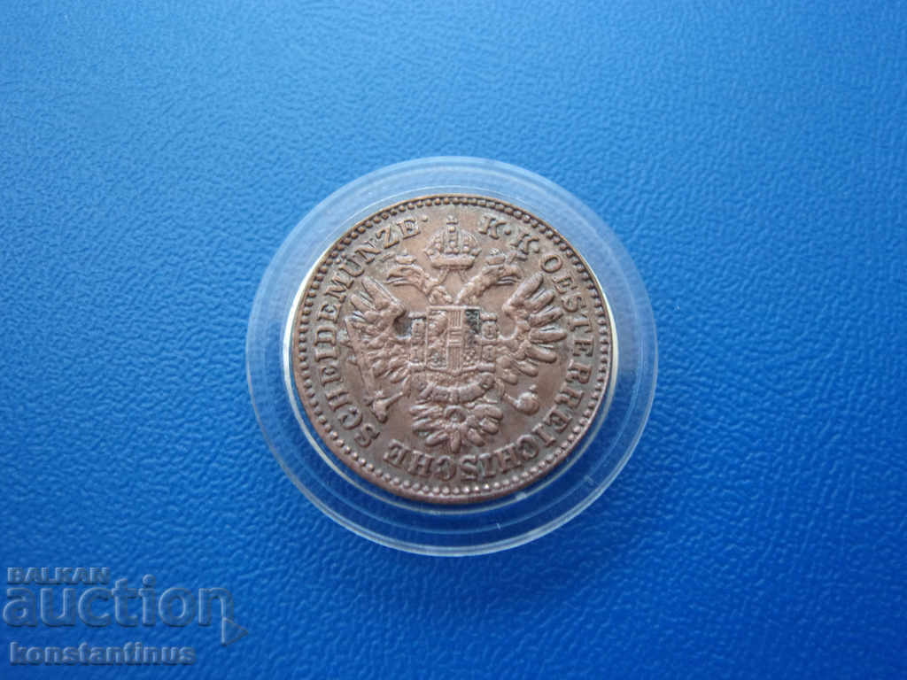 Австроунгария ¼ Кройцер 1851 А Rare с цена € 11.25 | 22.00 лв. Австроунгария ¼ Кройцер 1851 А Rare с цена € 11.25 | 22.00 лв.