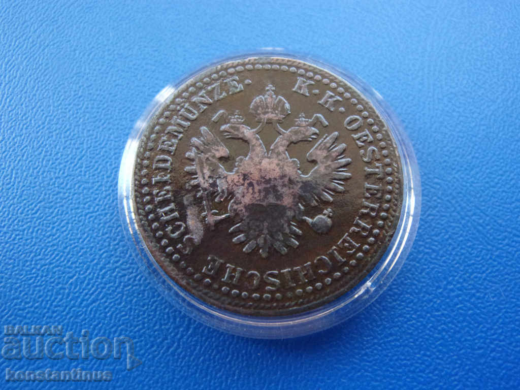 Австроунгария  2  Кройцер  1851 А  Rare с цена € 11.25 | 22.00 лв.