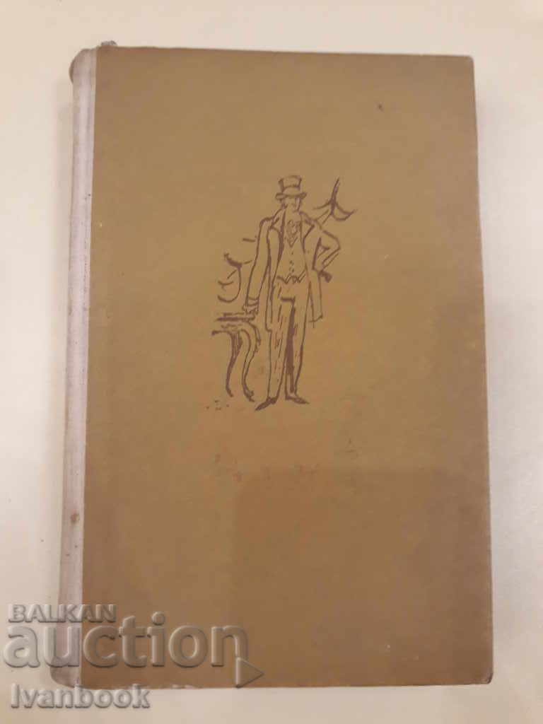 Foxes in the Vineyard - Lion Feuchtwanger Foxes in the Vineyard - Lion Feuchtwanger