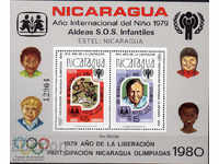 1980. Nicaragua. Jocurile olimpice și alte aniversări. Block.