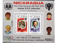 1980. Nicaragua. Olympic Games and other anniversaries. Block