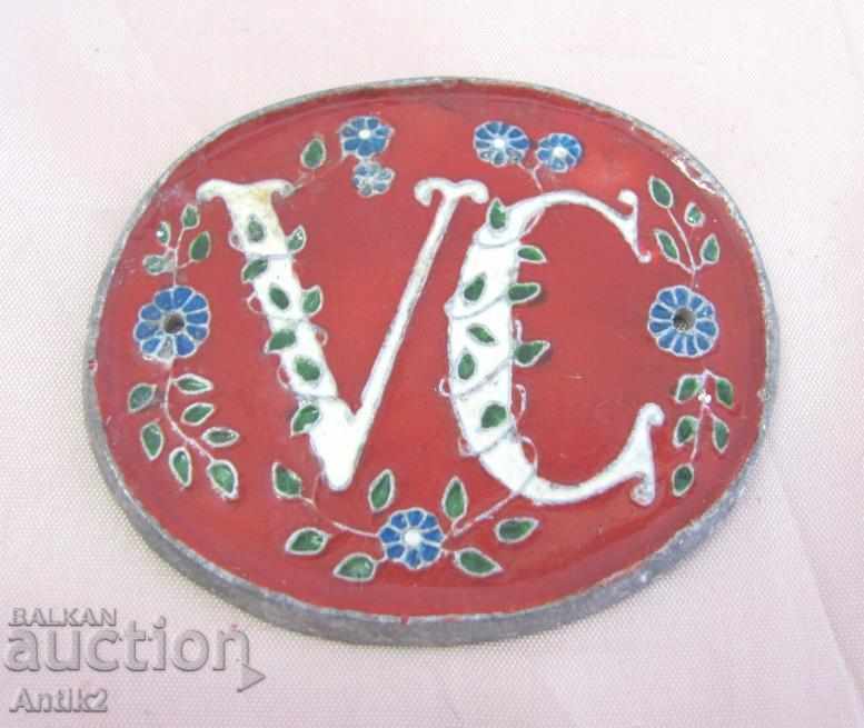 Old toilet toilet sign, enamel on tsam - 6 Old toilet toilet sign, enamel on tsam - 6