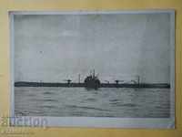 Old Postcard Submarine