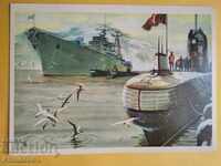 Old Postcard Submarine