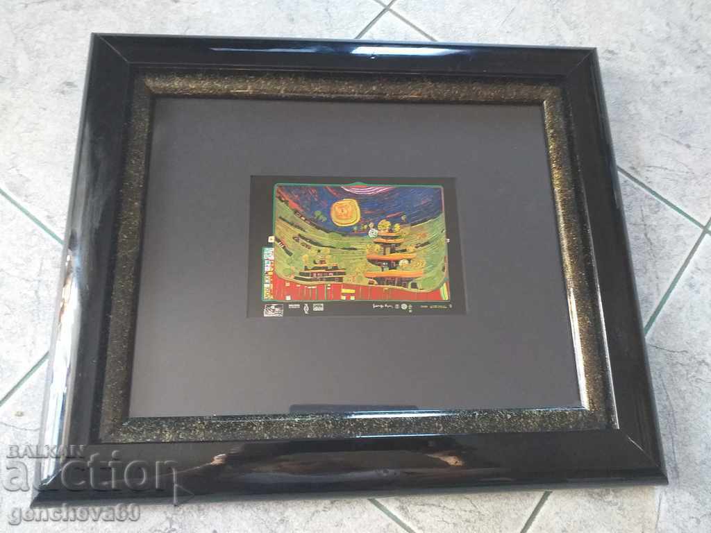Art print tablou de Hundertwasser în ramă masivă cu preț € 12.00 | 23.47 BGN