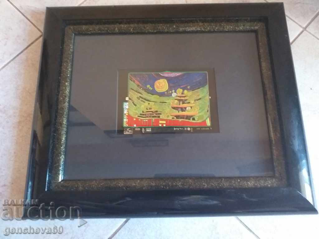 Licitație Art print tablou de Hundertwasser în ramă masivă