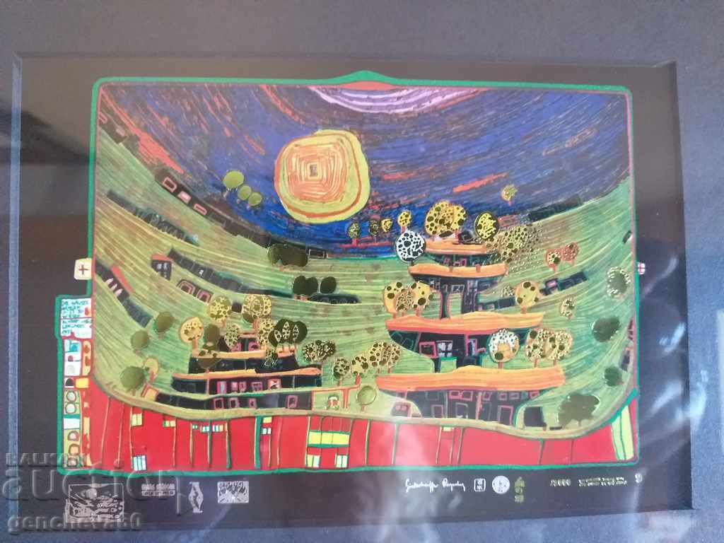 Art print tablou de Hundertwasser în ramă masivă - 6