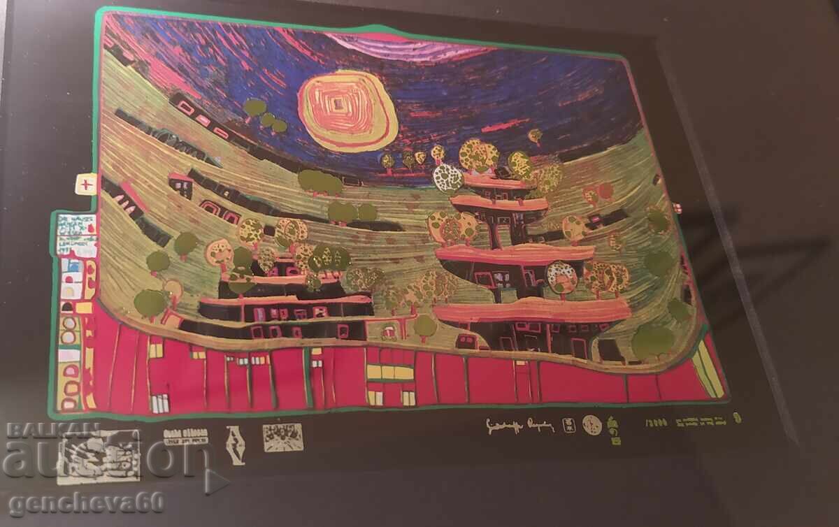 Art print tablou de Hundertwasser în ramă masivă - 7