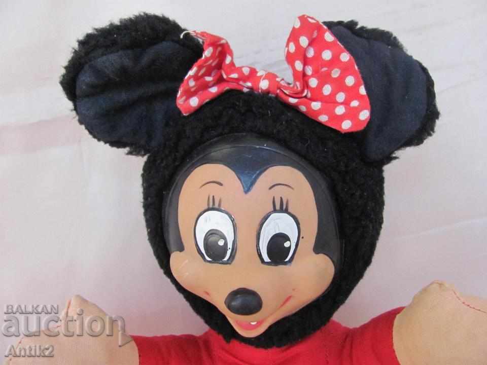 Old Mama Doll Doll with price 110.00 BGN | € 56.24