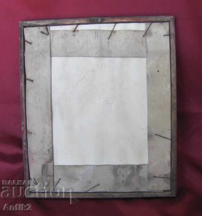 Delivery of 19th century Color Lithograph Delivery of 19th century Color Lithograph