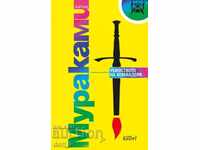 The Killing of the Commendatore