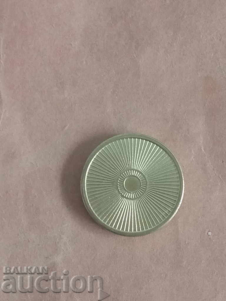 Eurocoin London with price 1.00 BGN | € 0.51 Eurocoin London with price 1.00 BGN | € 0.51