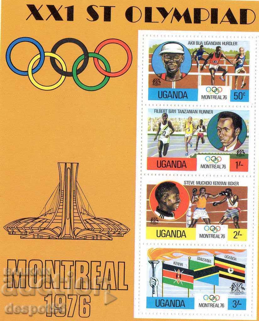 1976. Tanzania. Olympic Games - Montreal, Canada. Block.