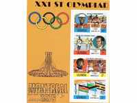 1976. Tanzania. Jocurile Olimpice - Montreal, Canada. Block.