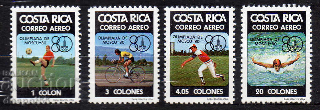 1980. Costa Rica. Air mail. Olympic Games, Moscow.