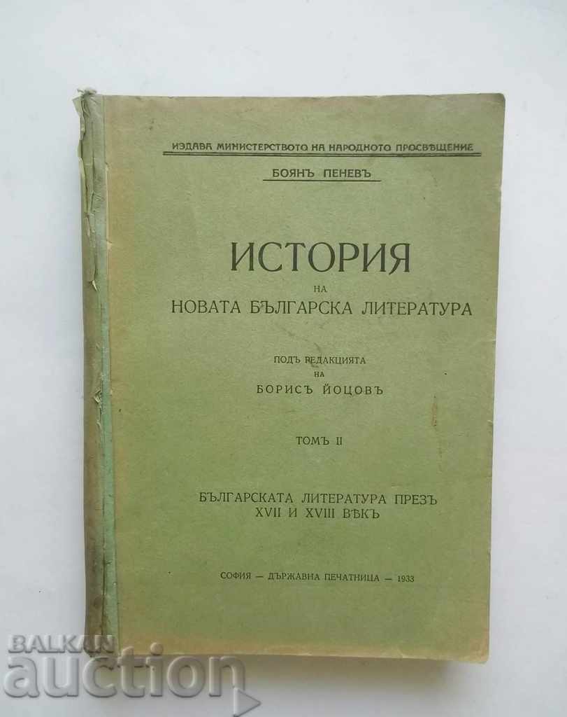 History of the New Bulgarian Literature Tom 2 Boyan Penev 1932