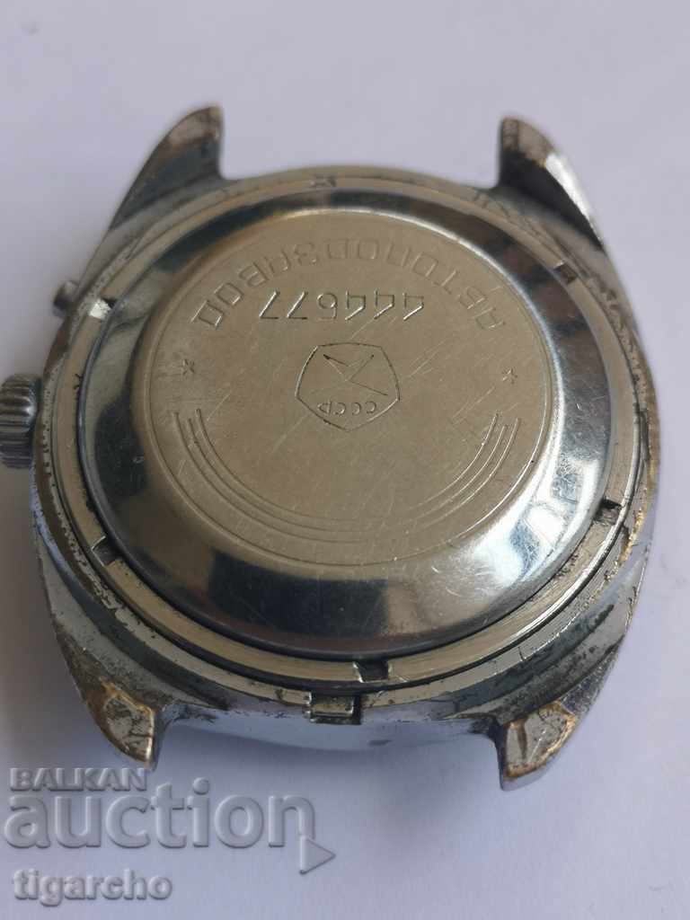 Auction Clock Glory Auction Clock Glory