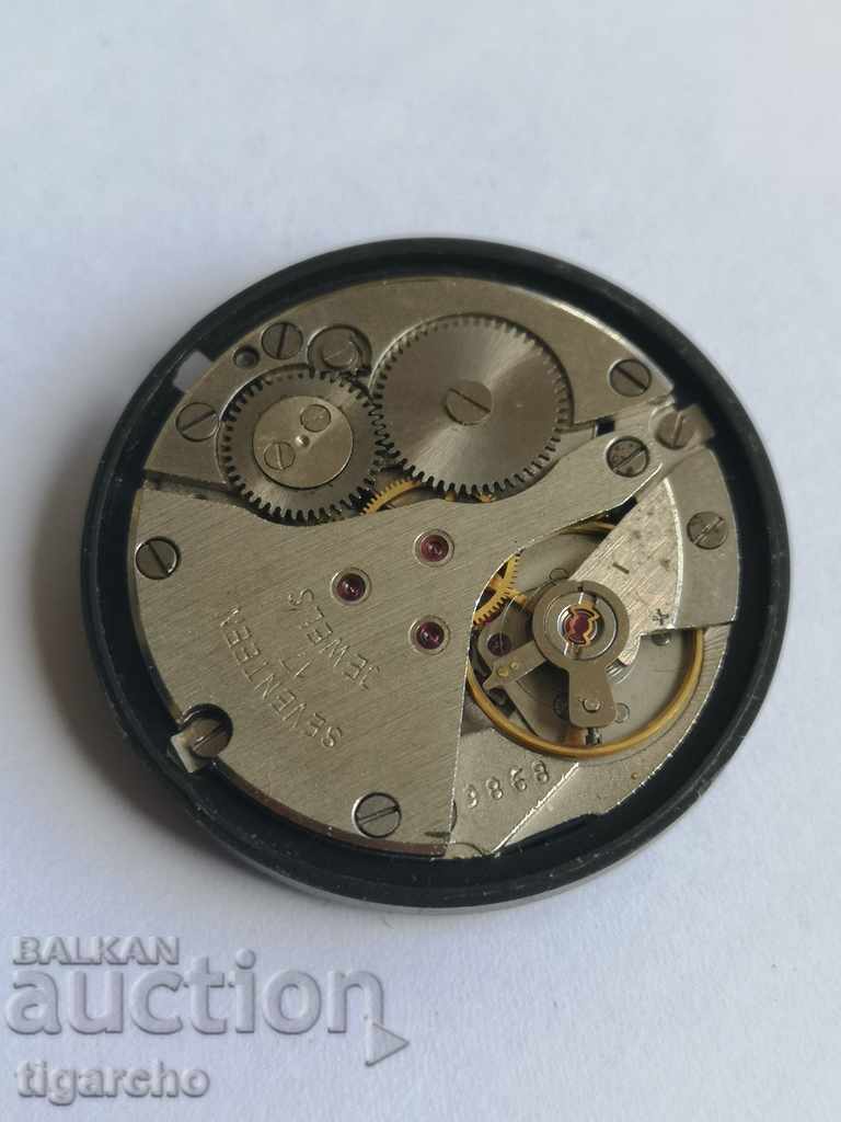 Clock Watch Flight with price 12.00 BGN | € 6.14