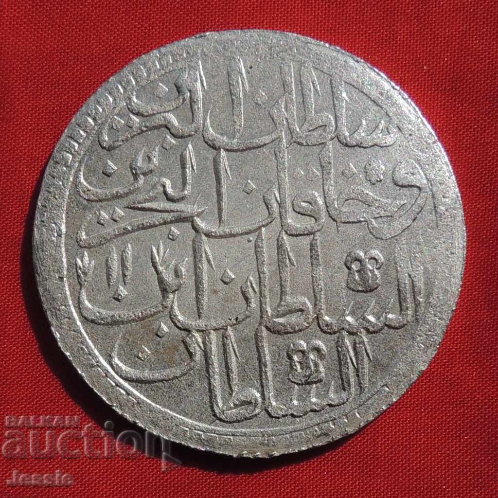 2 Gold Ottoman Empire AH 1187 / 11 Abdul Hamid I with price 110.90 BGN | € 56.70 2 Gold Ottoman Empire AH 1187 / 11 Abdul Hamid I with price 110.90 BGN | € 56.70