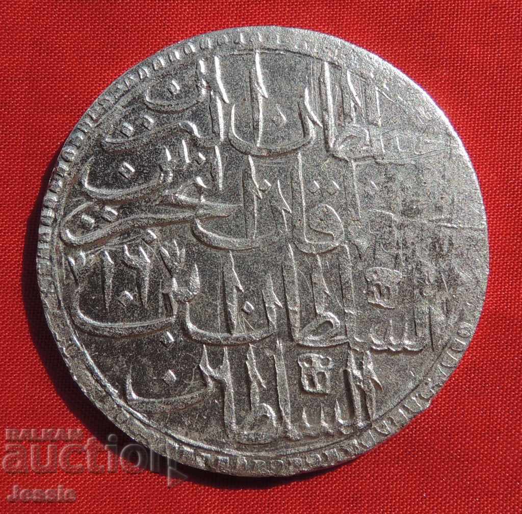 2 Gold Ottoman Empire AH 1187 / 16 Abdul Hamid I with price € 86.89 | 169.94 BGN