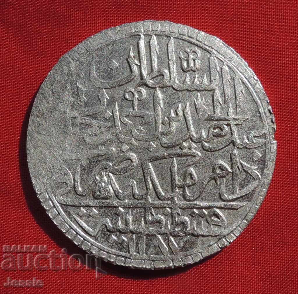 2 Gold Ottoman Empire AH 1187 / 16 Abdul Hamid I