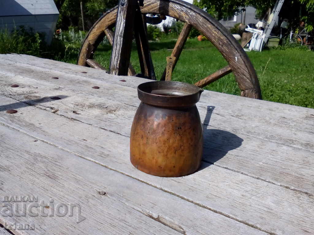 Old Copper Jezve with price 16.00 BGN | € 8.18 Old Copper Jezve with price 16.00 BGN | € 8.18