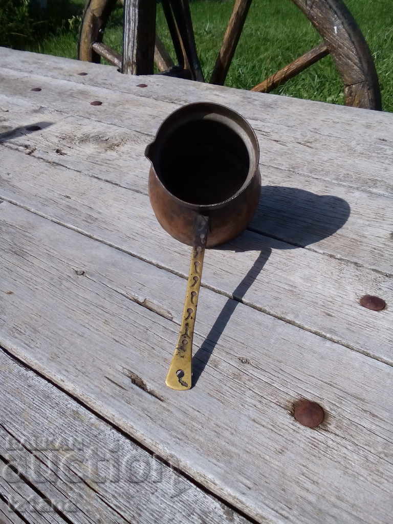 Delivery of Old Copper Jezve Delivery of Old Copper Jezve