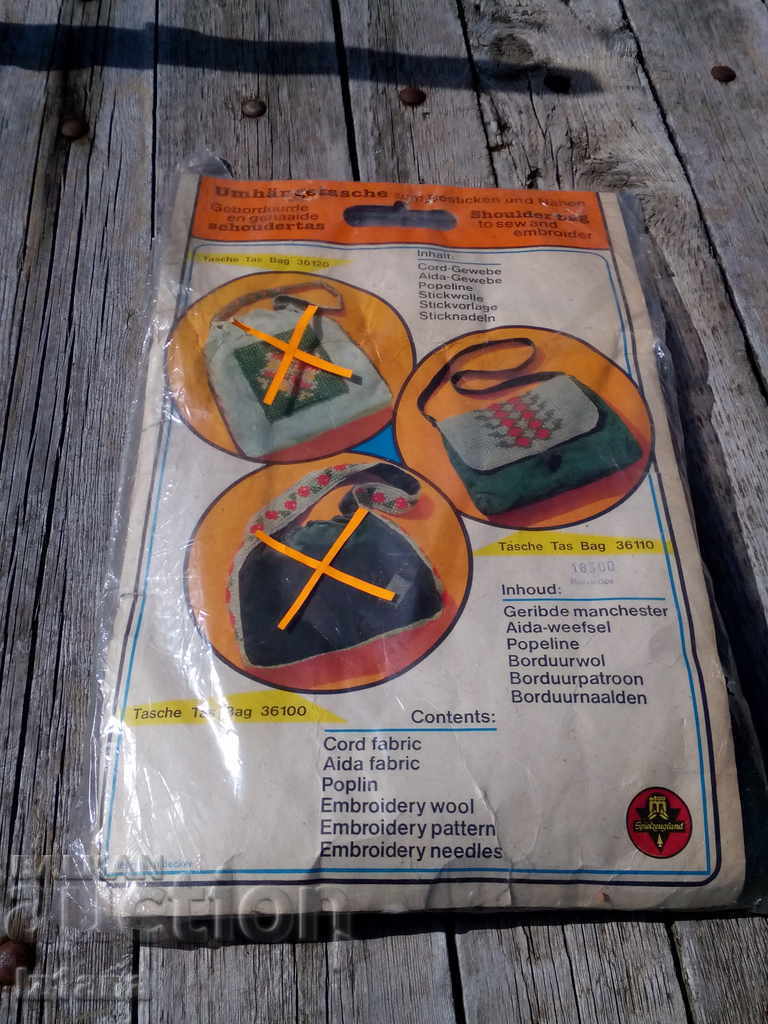 Old handicraft, DIY Old handicraft, DIY