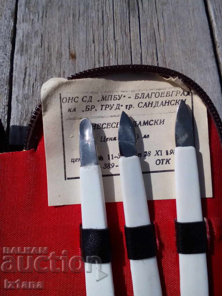 Livrarea Geantă de cosmetice pentru femei, veche