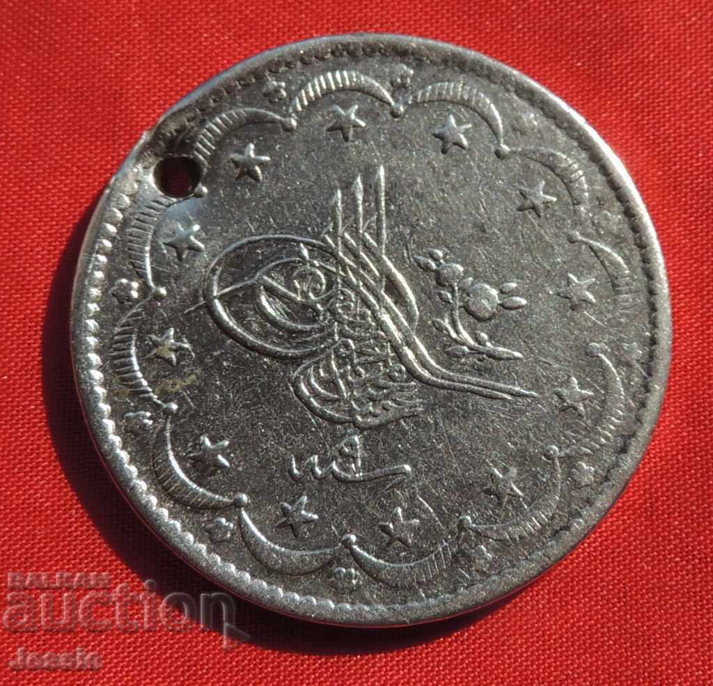 20 kurusha Οθωμανική Αυτοκρατορία AH 1255 / 9 - ασήμι με τιμή € 59.80 | 116.96 BGN