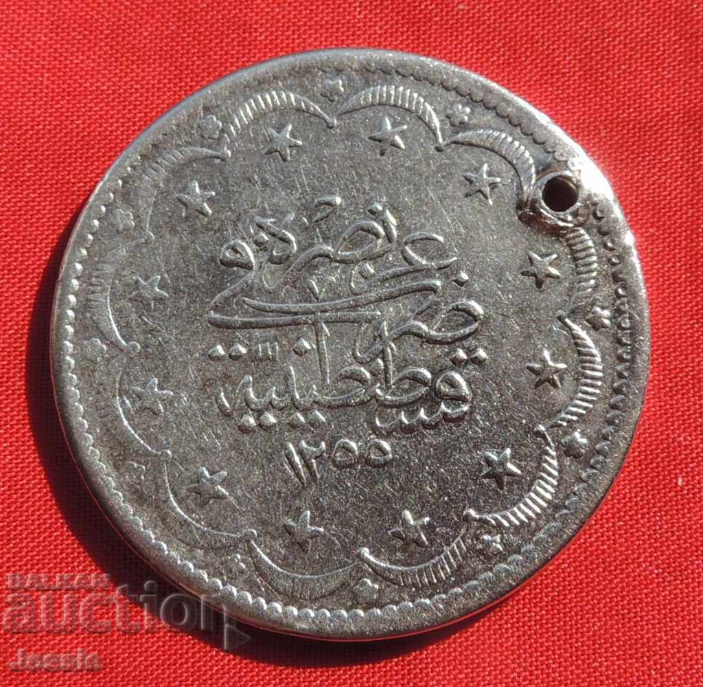 20 kurusha Ottoman Empire AH 1255 / 9 - silver