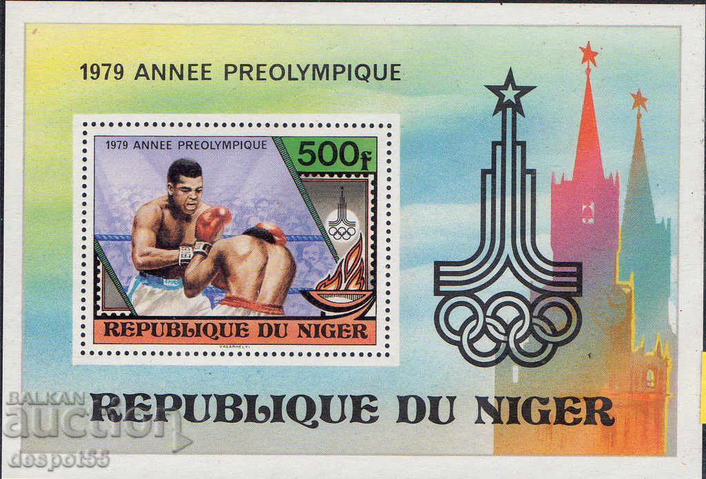 1979. Niger. Anul pre-olimpic. Block.