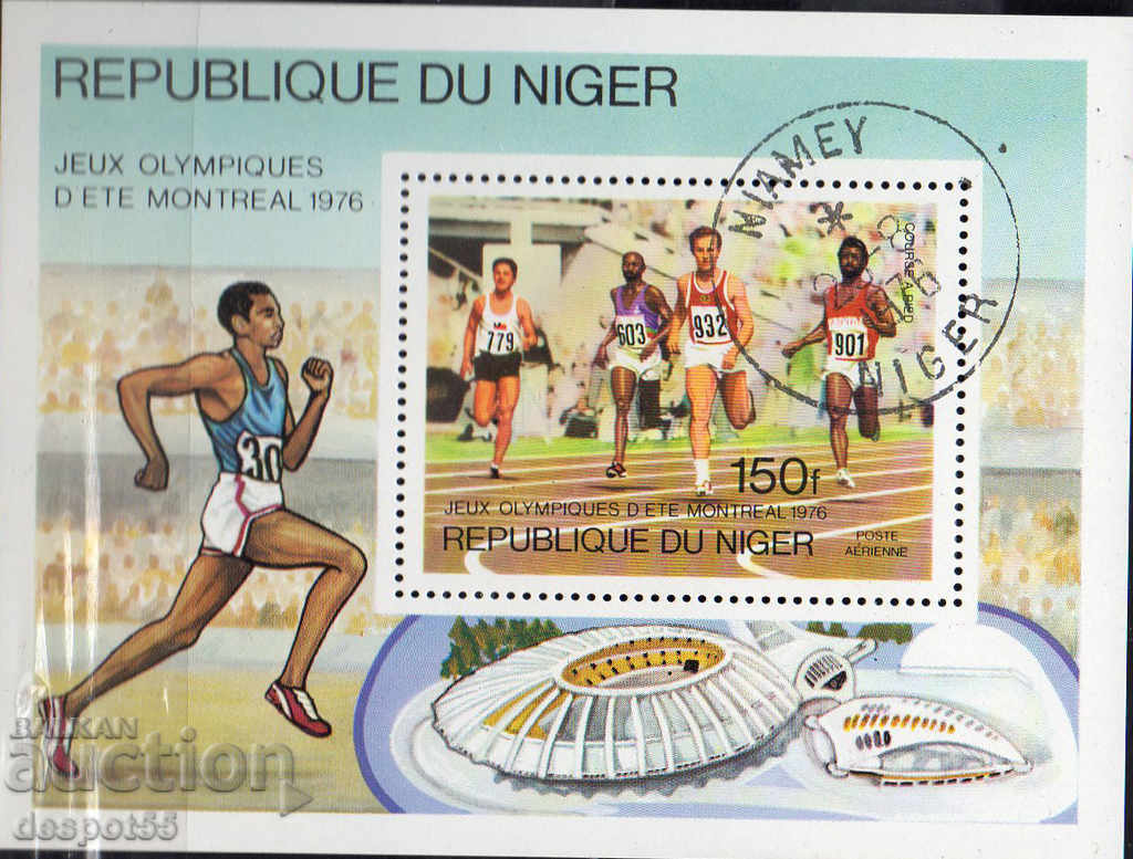 1976. Niger. Jocurile Olimpice - Montreal, Canada. Block.
