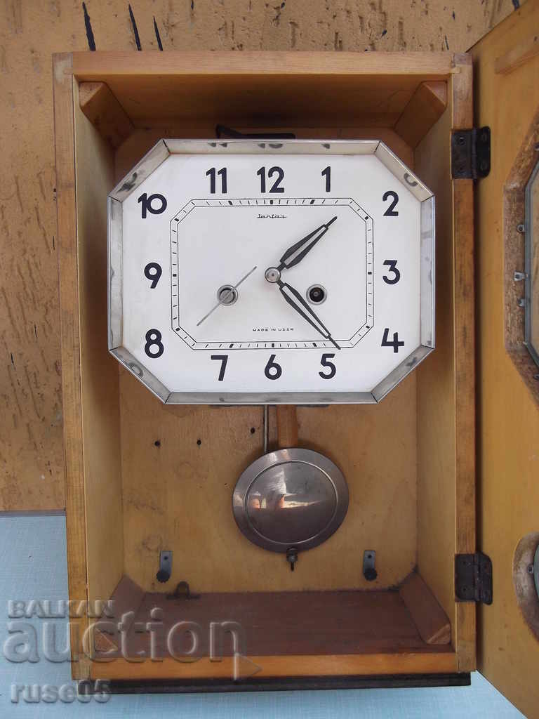 Auction Clock "Jantar" wall Soviet Auction Clock "Jantar" wall Soviet