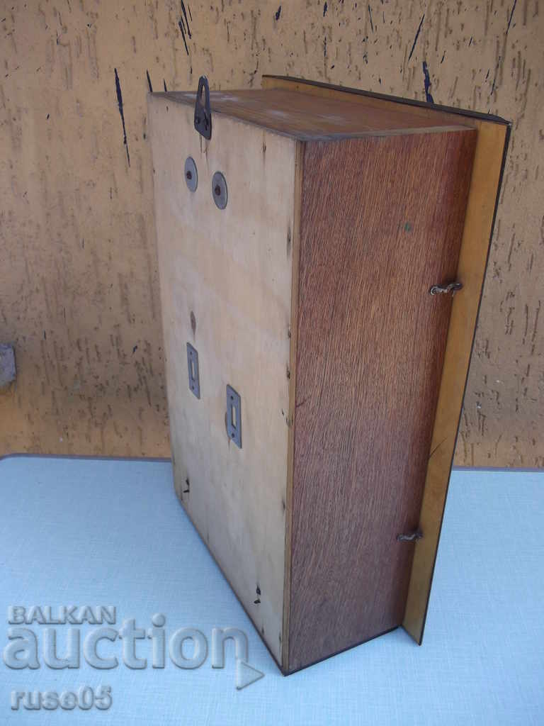 Clock "Jantar" wall Soviet - 7 Clock "Jantar" wall Soviet - 7