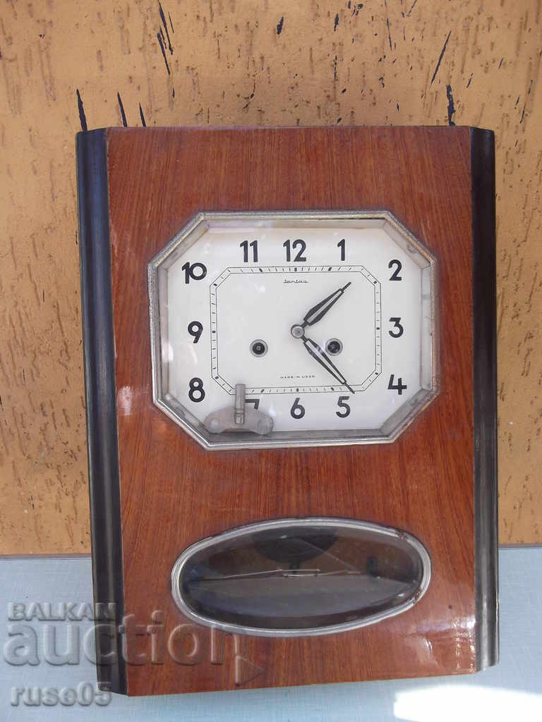 Clock "Jantar" wall Soviet
