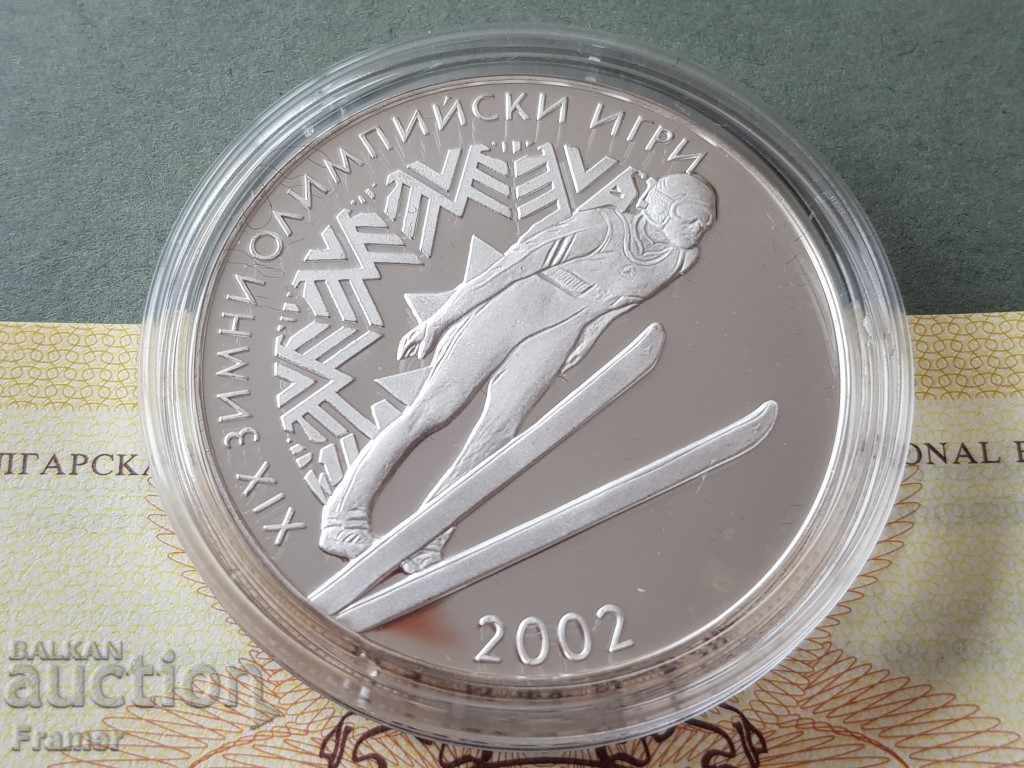 10 leva 2001 an JOI Salt Lake City Sărituri cu schiurile Monetărie cu preț € 85.00 | 166.25 BGN