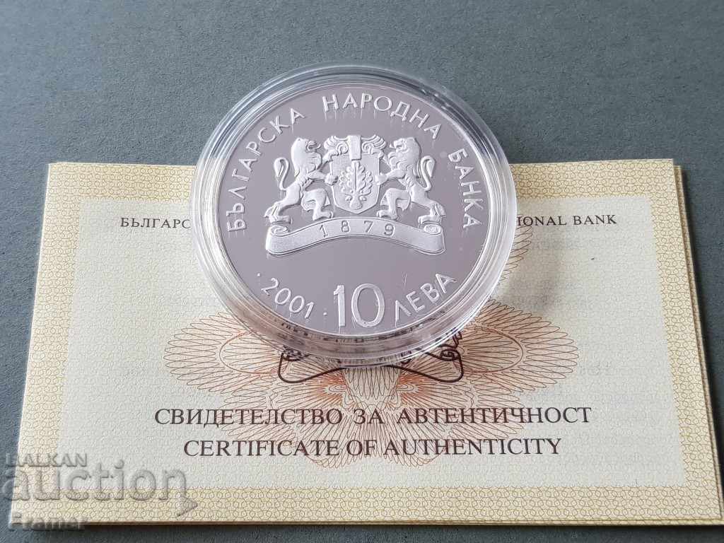 Auction 10 leva 2001 YEAR SKI Mint Auction 10 leva 2001 YEAR SKI Mint
