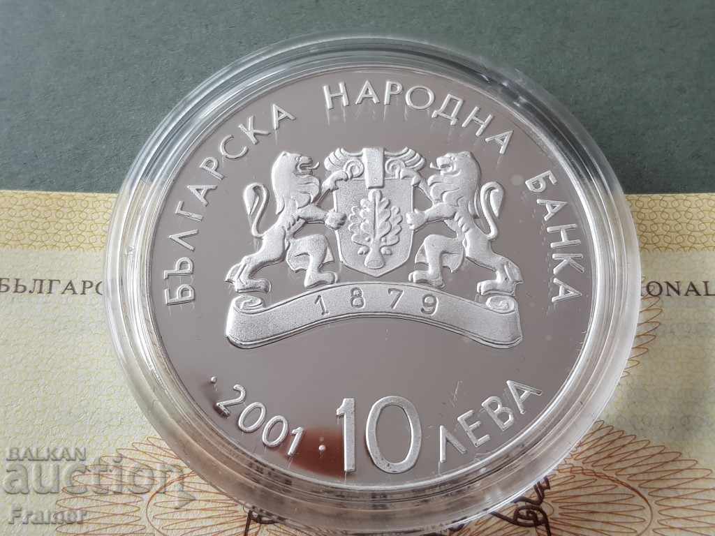 Delivery of 10 leva 2001 YEAR SKI Mint Delivery of 10 leva 2001 YEAR SKI Mint