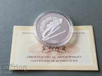 10 leva 2001 YEAR SKI Mint