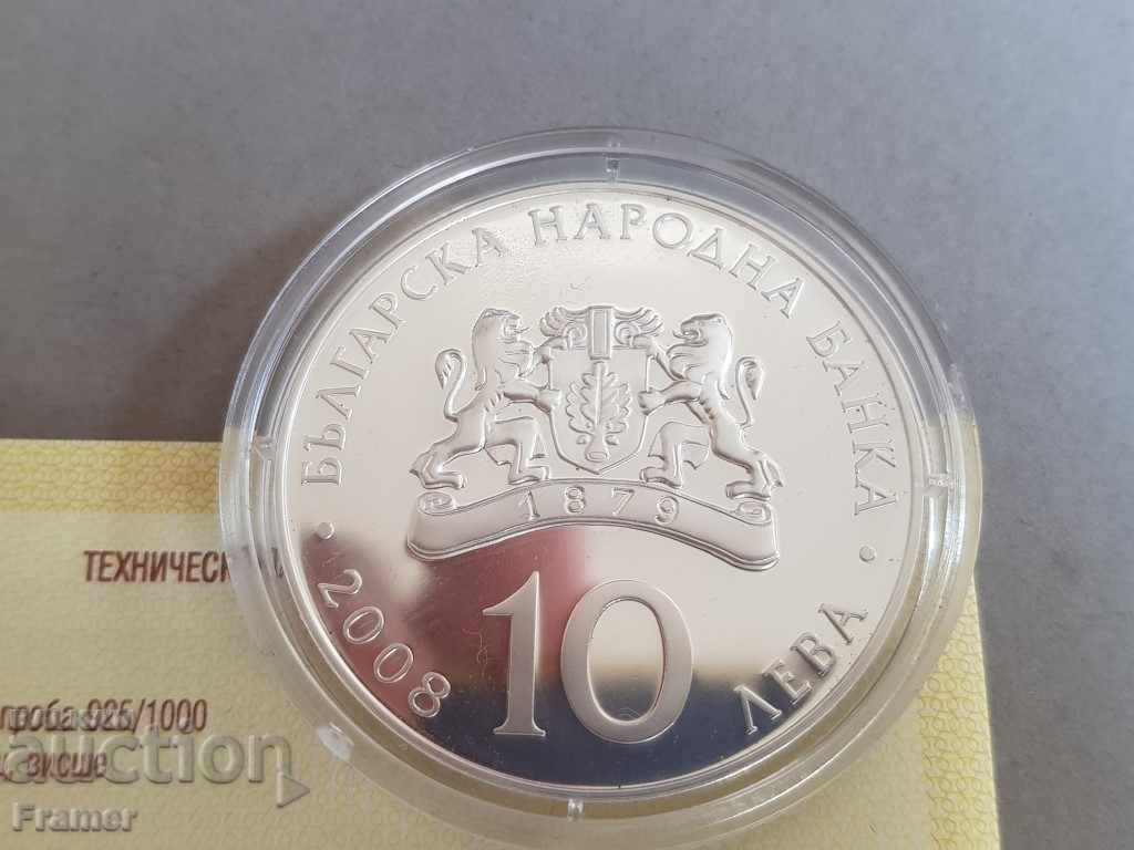 Delivery of 10 leva 2008 year 100 YEARS INDEPENDENCE OF BULGARIA Delivery of 10 leva 2008 year 100 YEARS INDEPENDENCE OF BULGARIA