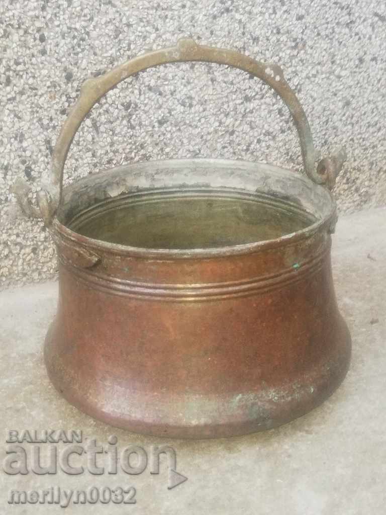 Old boiler copper pot baker coin - 7 Old boiler copper pot baker coin - 7