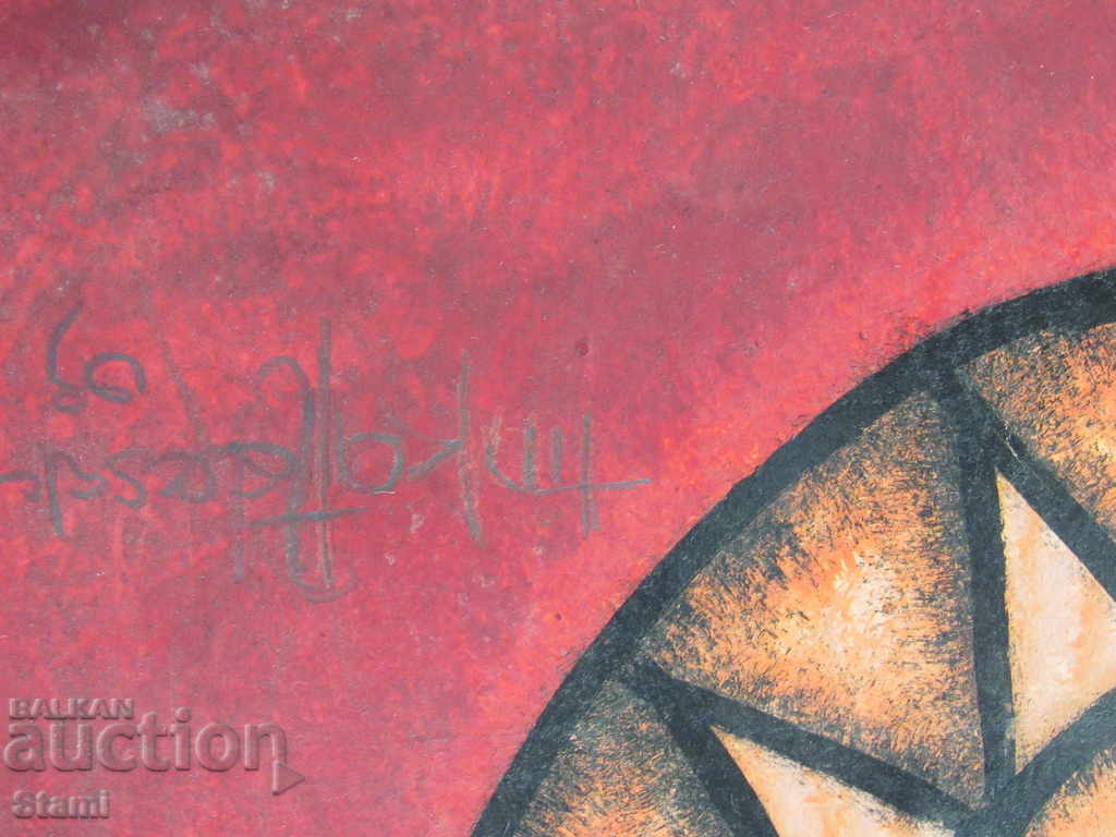 Delivery of African mask painting with oil paint Delivery of African mask painting with oil paint